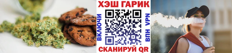 Cannafood конопля  ссылка на мегу рабочий сайт  Емва  магазин   