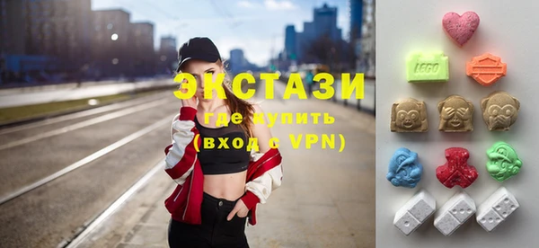 прущая мука Белоозёрский