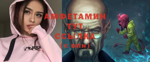 прущая мука Белоозёрский