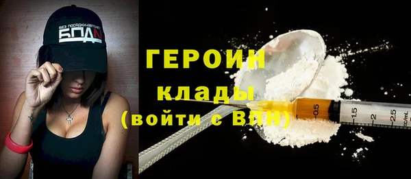 спиды Беломорск
