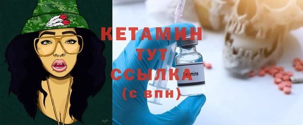 прущие грибы Семёнов