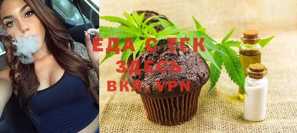 спиды Беломорск