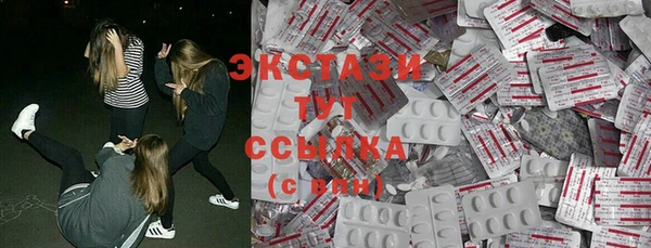 прущая мука Белоозёрский