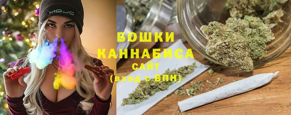 спиды Беломорск