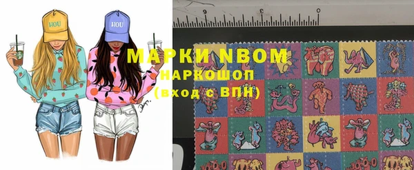 спиды Беломорск