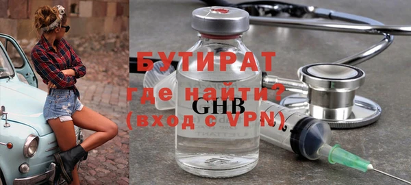 спиды Беломорск