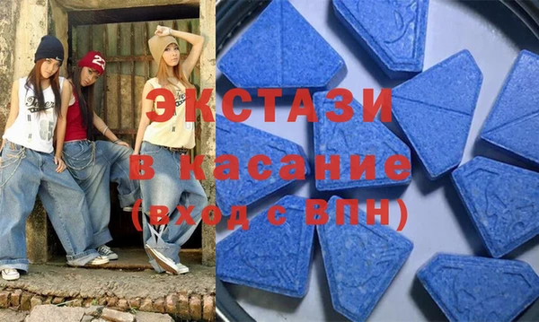 спиды Беломорск