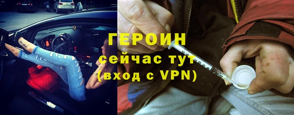 спиды Беломорск