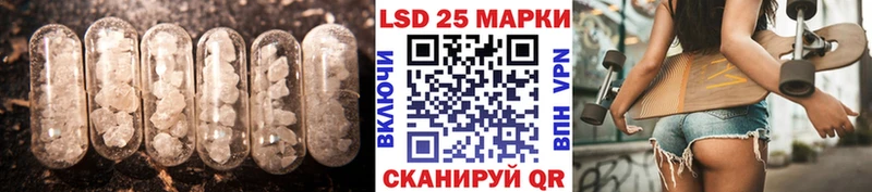 наркошоп  MEGA   ЛСД экстази кислота  Емва 