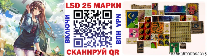 Марки NBOMe 1,5мг  Емва 